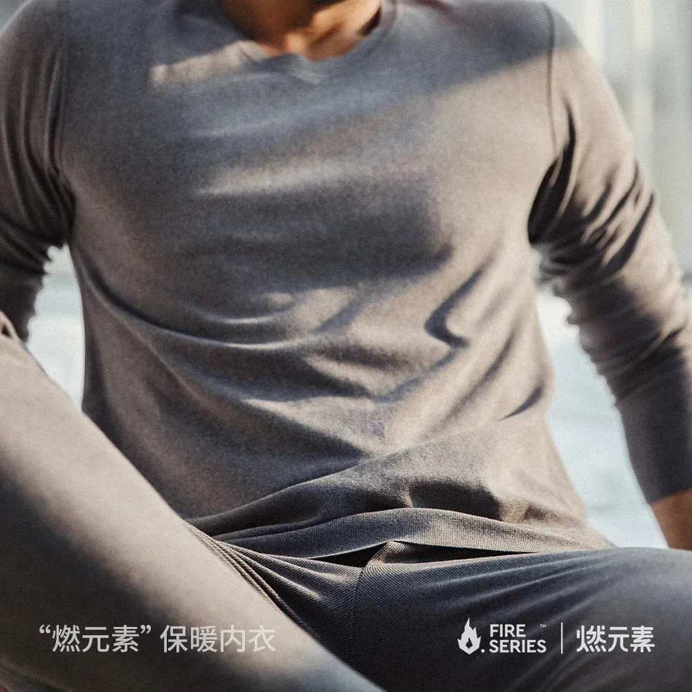 Men's Seamless Thermal Underwear Set - Elastic Slim Inner Wear - O-Neck Long Sleeve